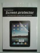 Защитные пленки для iPad.