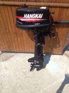 Hangkai. 6,00 л.с., 2-тактный, бензиновый, нога S (381 мм), Год: 2017 год