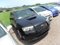 Subaru Forester. SG9STI