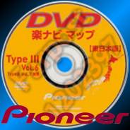 CD, DVD.