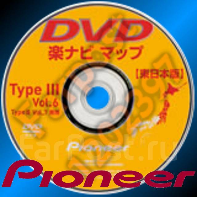 Ustanovochnij disk dlya pioneer avic drz09 2