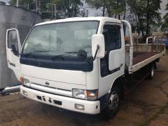 Nissan Condor. H41, FD46FD42