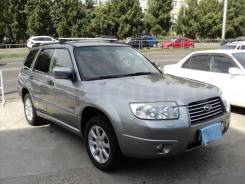 Subaru Forester. SG5