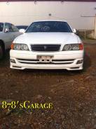 Toyota Chaser. JZX100, 1JZGE