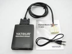 MP3-USB адаптеры.