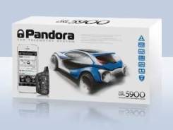 Установка автосигнализаций от 3500 р. Цены снижены! Автоэлектрик!