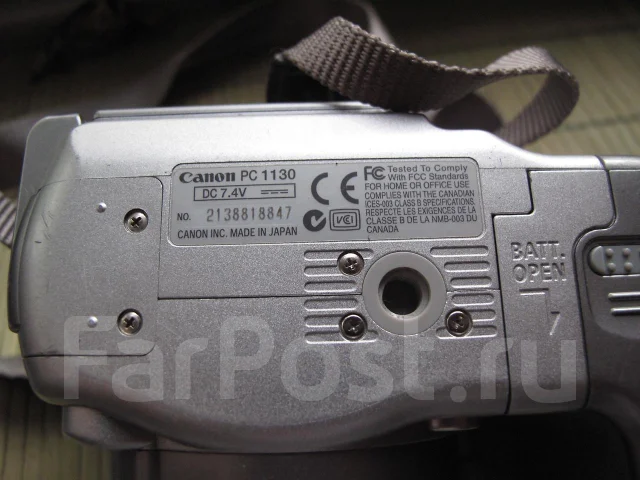 Canon PowerShot S5 IS. 5 - 5.9 ��, ���: 14� � ����� ����