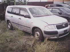 Toyota Succeed. 1NZ