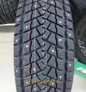 Federal Himalaya Inverno. ������, ����������, 2014 ���, ��� ������, 4 ��
