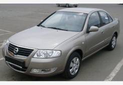 Автоматическая коробка переключения передач. Nissan Almera Classic Двигатель QG16