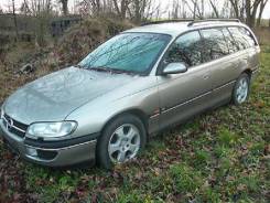 Opel Omega. 26, X18SE X20XEV X25XE X30XE X25DT