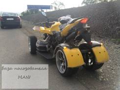 Yamaha. исправен, есть птс, без пробега