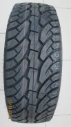 Effiplus Masplorer II. 2013 ���, �����
