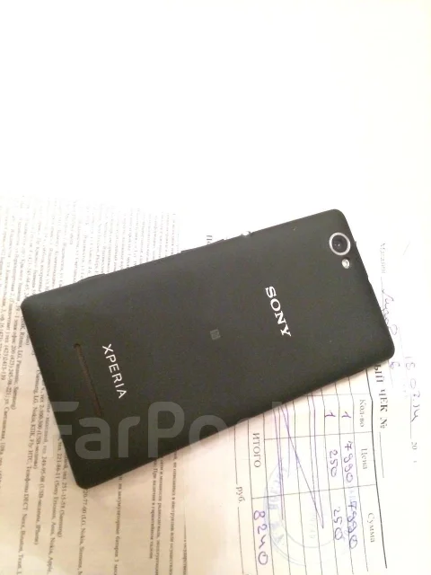 Sony Xperia M. ����� ����