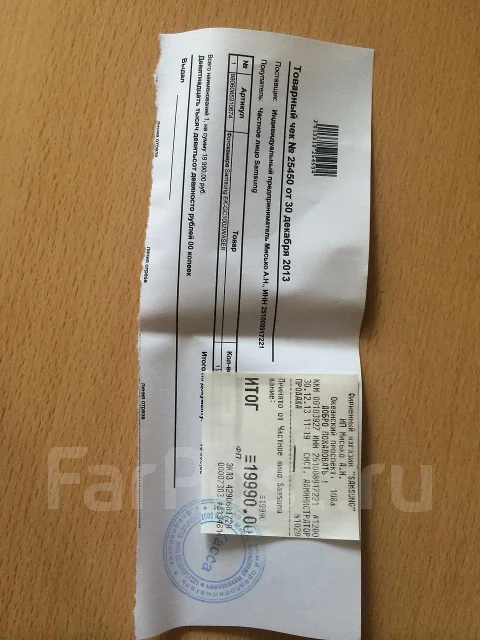 Samsung Galaxy Camera. 15 - 19.9 ��, ���: 14� � ����� ����