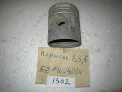 Поршень. ГАЗ ГАЗ