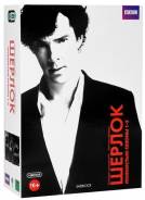 Шерлок 1-3 сезон (6DVD)
