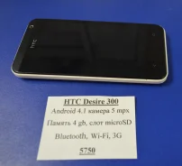 HTC Desire 300