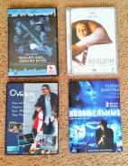 Коллекция из 4 фильмов