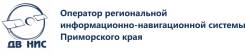 Менеджер по работе с клиентами. ООО "ДВ НИС". Район первой речки
