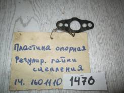 Пластина сцепления. Камаз 5320