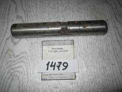 Шкворень. ГАЗ ГАЗ