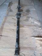 Карданный вал. Mitsubishi Dion, CR6W Двигатель 4G94