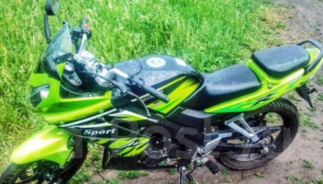 Машина рейсер спорт. Рейсер спорт 200 фото с пацаном.