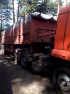 Камаз 6460. , 360 куб. см., 26 000 кг.