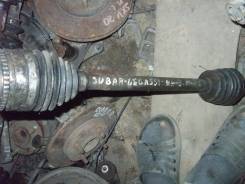 Привод. Subaru Legacy, BH5 Subaru Legacy Wagon, BH5 Двигатель EJ20
