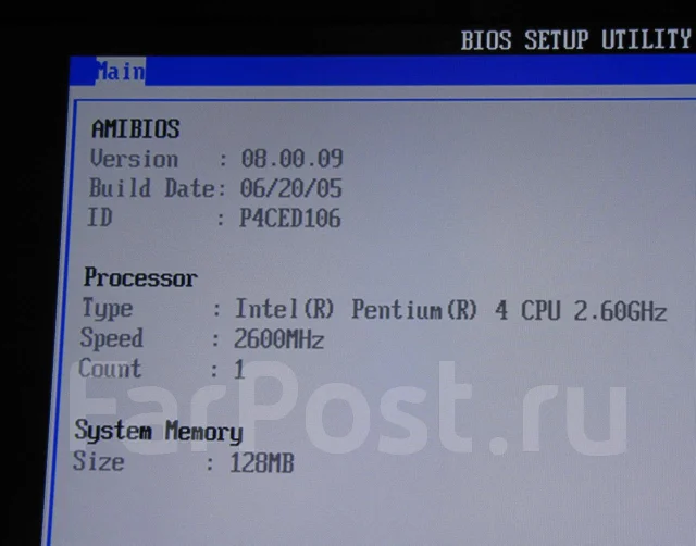Intel Pentium 4 524 ����