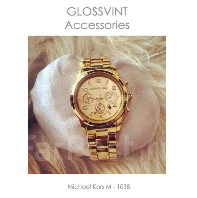 michael kors 1038