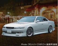 Обвес кузова аэродинамический. Toyota Mark II, JZX90, JZX90E. Под заказ