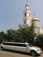 Лимузины.