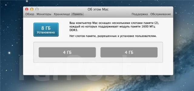 Apple MacBook Pro 15 2013 Late ME293 with Retina display. 2����, ��� 8 ��, ���� 250���, WiFi: 1, Bluetooth: 1, ����������� �� 8��. ����