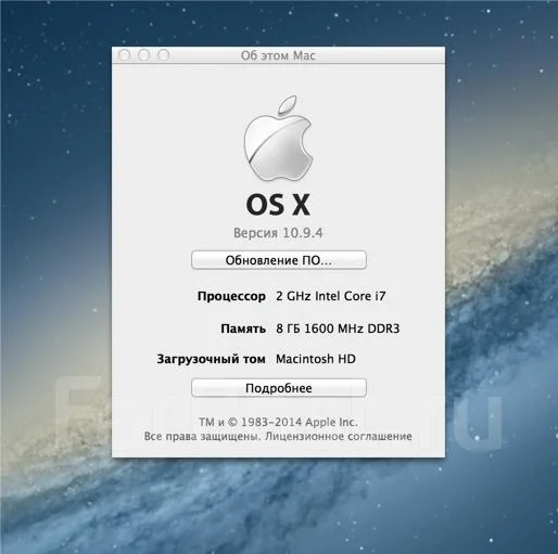 Apple MacBook Pro 15 2013 Late ME293 with Retina display. 2����, ��� 8 ��, ���� 250���, WiFi: 1, Bluetooth: 1, ����������� �� 8��. ����
