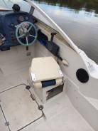 Yamaha FR-21. Год: 1996 год, длина 6,30 м., двигатель подвесной, 115,00 л.с., бензин