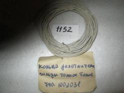 КамАЗ 5320