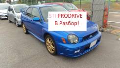 Subaru Impreza WRX STI
