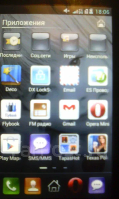 Fly IQ449 Pronto. �/� ����