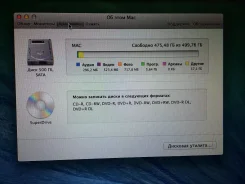 Apple MacBook Pro 13 2009 Mid MB990. 2,6����, ��� 4 ��, ���� 512���, WiFi: 1, Bluetooth: 1, ����������� �� 7��. ����