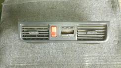 Часы. Honda CR-V, RD1