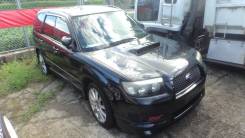 Subaru Forester. SG9STI, EJ255