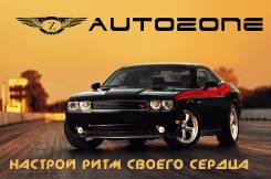 Шумоизоляция вкруг от 11 000 ! и Автомузыка любого уровня!