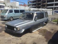 Доставка авто.