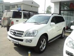 Mercedes-Benz GL-Class