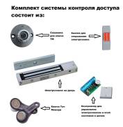 Сигнализаторы уровней жидких и сыпучих сред.