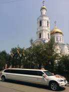 Лимузины.