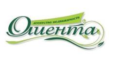 Агентство недвижимости "Олиента" заселит любое количество работников для вашей организации