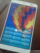 Huawei MediaPad M1 8.0 3G ����